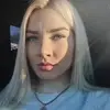 Отзыв от Нина Агафонова