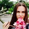 Отзыв от Александра Борисова