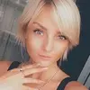 Отзыв от Ульяна Зуева